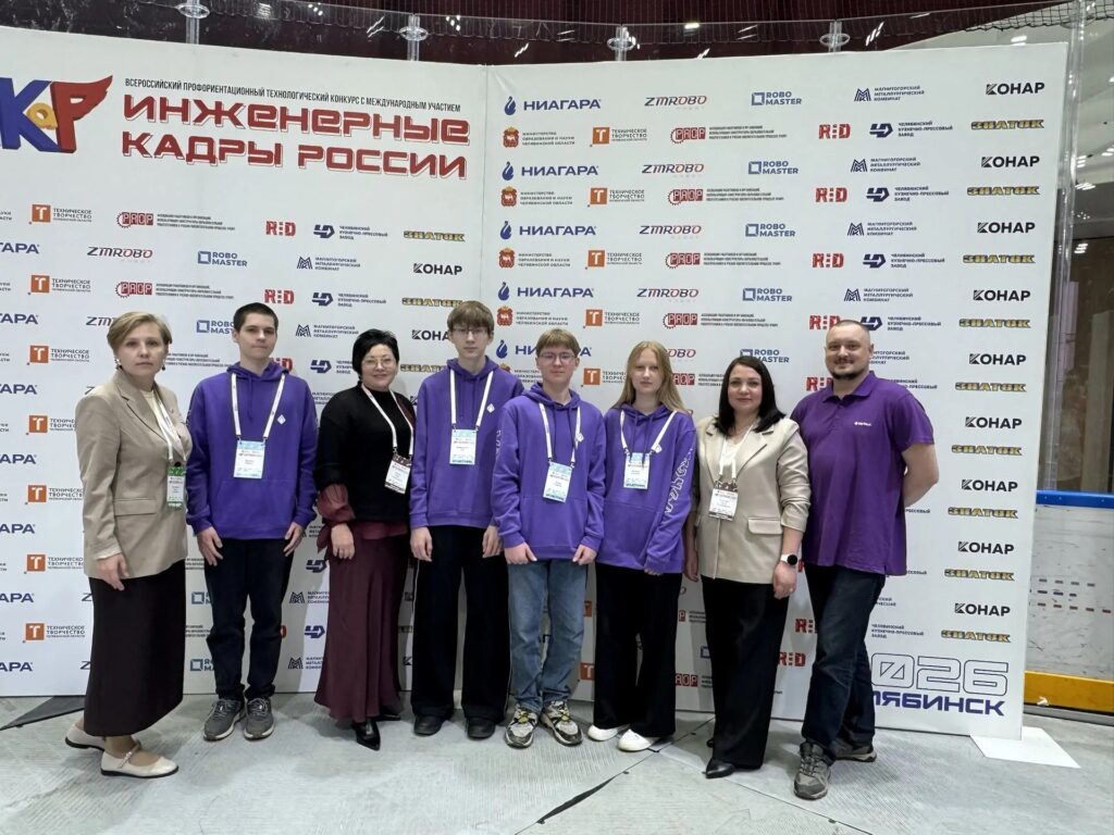 Это изображение имеет пустой атрибут alt; его имя файла - 3-2-1024x768.jpg